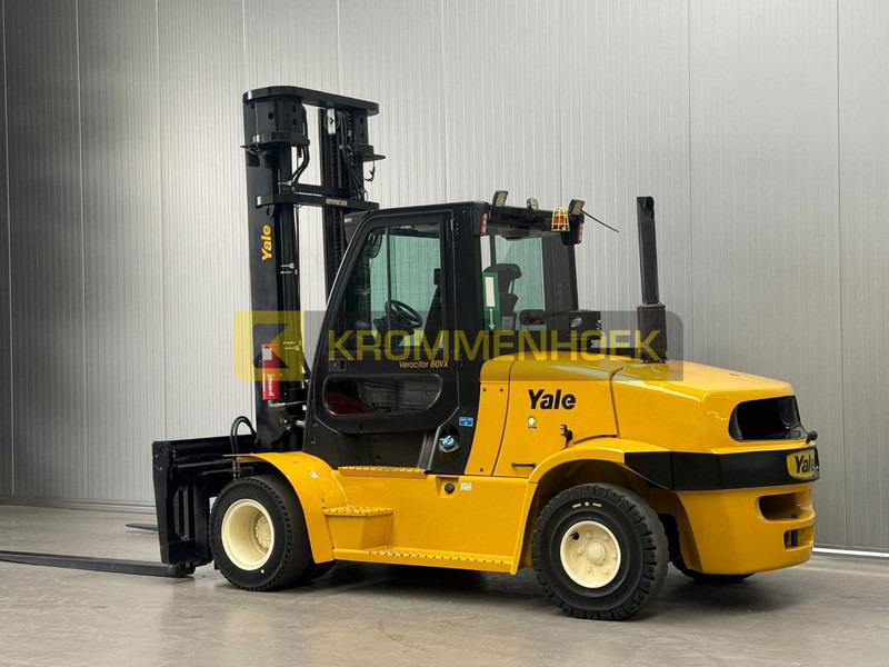 Yale GDP 80 VX9 - 柴油叉车:图3 Yale GDP 80 VX9 - 柴油叉车:图3