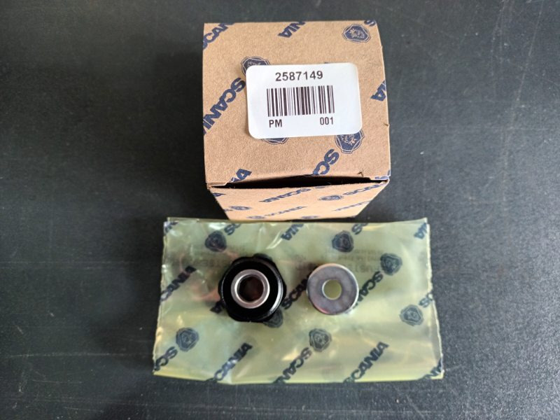 SCANIA BEARING - 2587149 - 轴及其零件 适用于 卡车:图1 SCANIA BEARING - 2587149 - 轴及其零件 适用于 卡车:图1