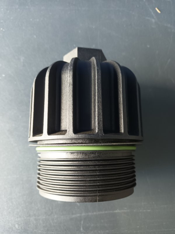 SCANIA COVER - 2249956 - 发动机及其零件 适用于 卡车:图1 SCANIA COVER - 2249956 - 发动机及其零件 适用于 卡车:图1