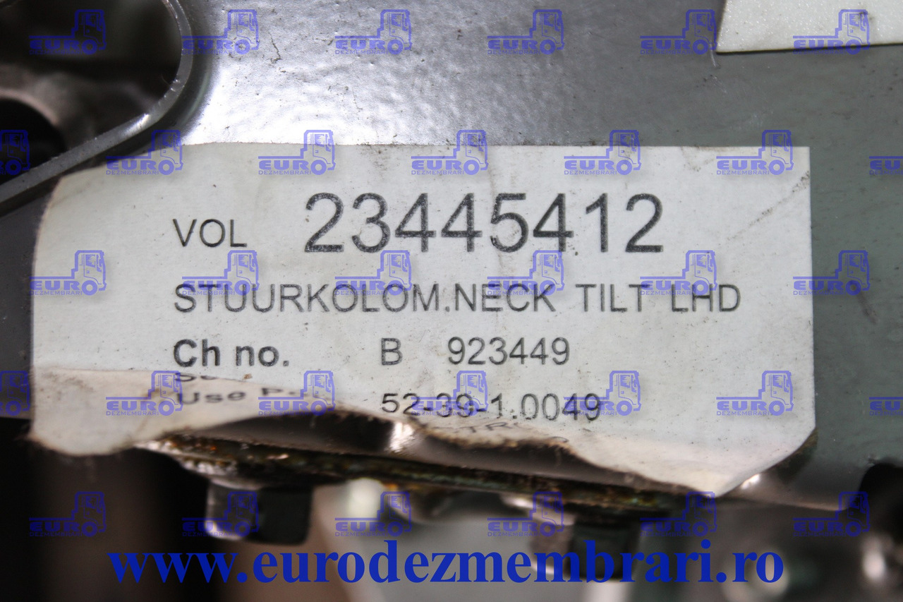 SUPORT VOLAN + REGLAJ VOLVO FH4 23445412 82216072 82630789 84197451 84186787 84415390 82694691 - 方向盘 适用于 卡车:图4 SUPORT VOLAN + REGLAJ VOLVO FH4 23445412 82216072 82630789 84197451 84186787 84415390 82694691 - 方向盘 适用于 卡车:图4