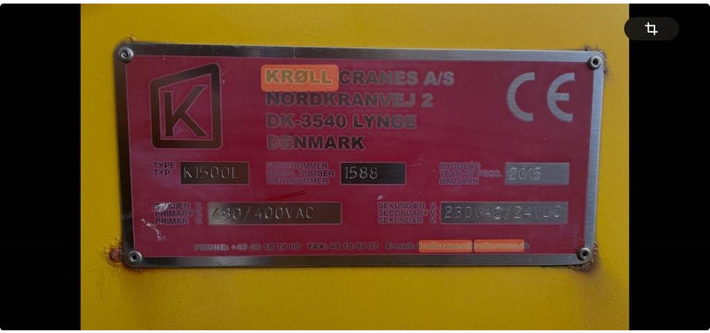 塔式起重机 KROLL K1500L：图6