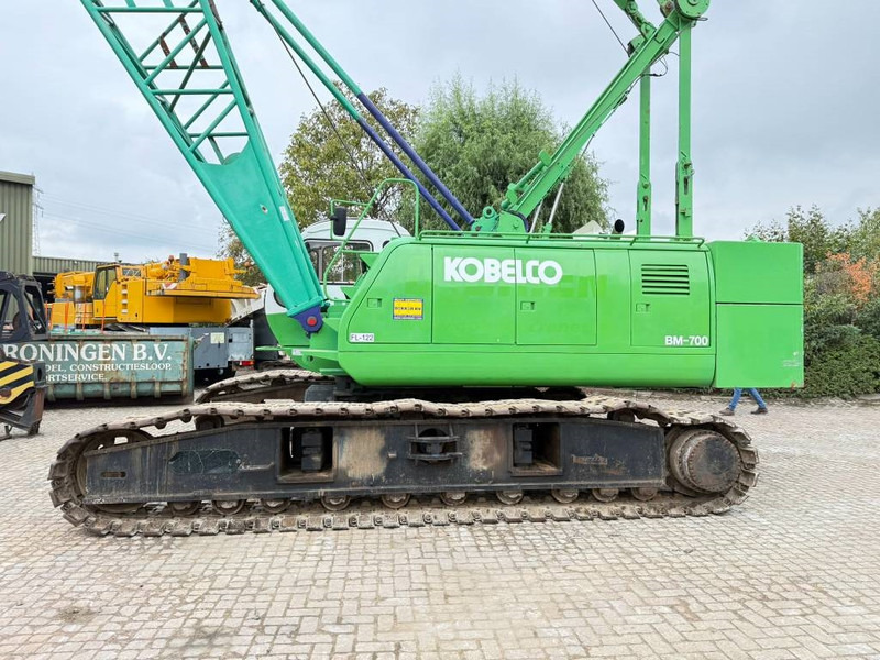 Kobelco BM 700 - 履带式起重机:图5 Kobelco BM 700 - 履带式起重机:图5