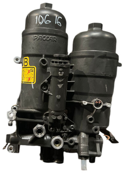 DAF 2023 - 燃料过滤器:图2 DAF 2023 - 燃料过滤器:图2