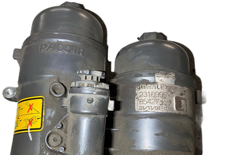 DAF XG 2023 - 燃料过滤器:图3 DAF XG 2023 - 燃料过滤器:图3