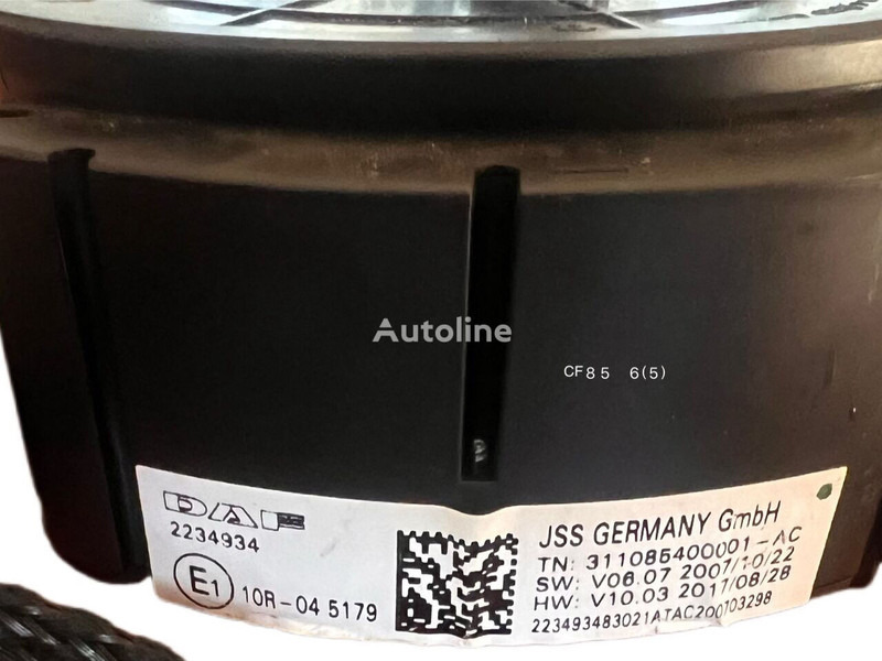 DAF - 悬挂系统:图3 DAF - 悬挂系统:图3