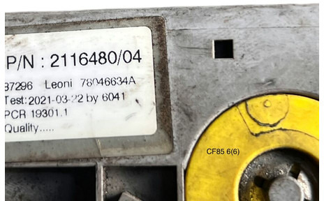 DAF - 电缆/ 线束:图2 DAF - 电缆/ 线束:图2