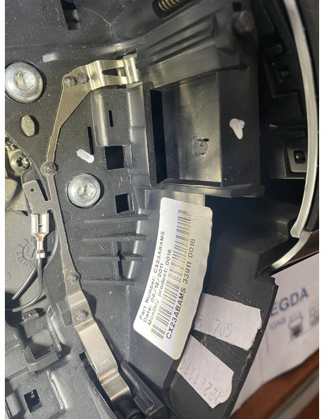 Jaguar XF 250 - 方向盘:图2 Jaguar XF 250 - 方向盘:图2