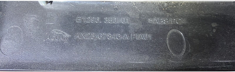 Jaguar XF250 - 仪表板:图3 Jaguar XF250 - 仪表板:图3