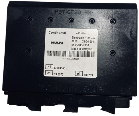 MAN CONTINENTAL - ECU:图1 MAN CONTINENTAL - ECU:图1