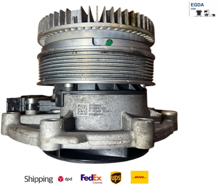 MAN water pump 2022 51065007131 - 冷却剂泵:图1 MAN water pump 2022 51065007131 - 冷却剂泵:图1