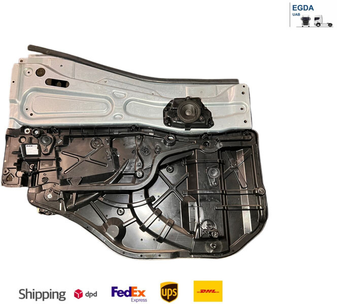 MAN - 摇窗电机:图1 MAN - 摇窗电机:图1