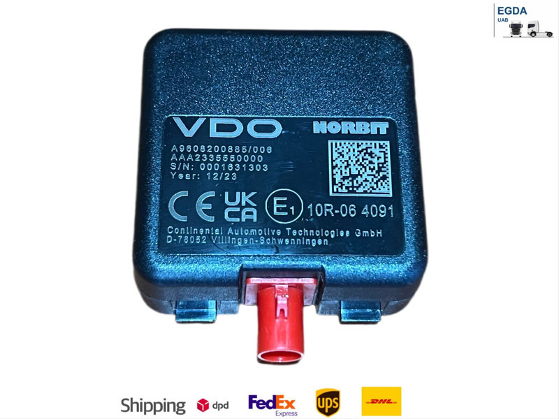 Mercedes-Benz MP5 - ECU:图1 Mercedes-Benz MP5 - ECU:图1