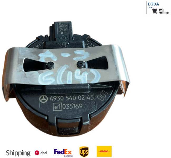 Mercedes-Benz Rain - 传感器:图1 Mercedes-Benz Rain - 传感器:图1