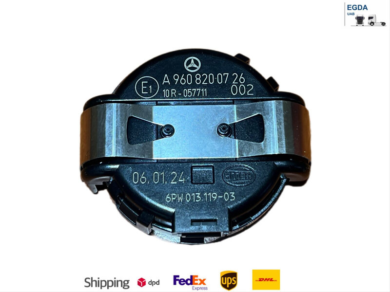 Mercedes-Benz Rain - 传感器:图1 Mercedes-Benz Rain - 传感器:图1