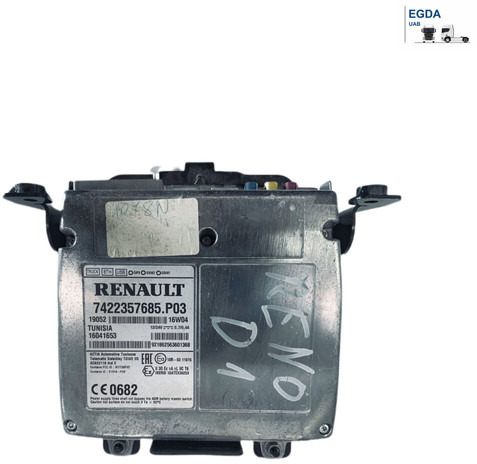 Renault - ECU:图1 Renault - ECU:图1