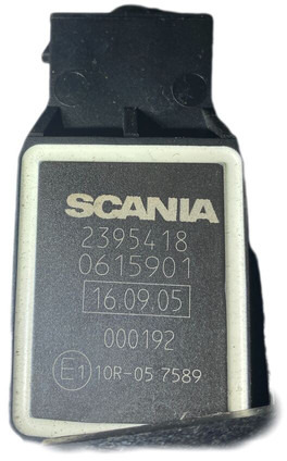 Scania - 踏板:图2 Scania - 踏板:图2