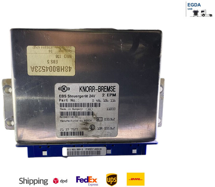 Volvo FL280 (4) - ECU:图1 Volvo FL280 (4) - ECU:图1