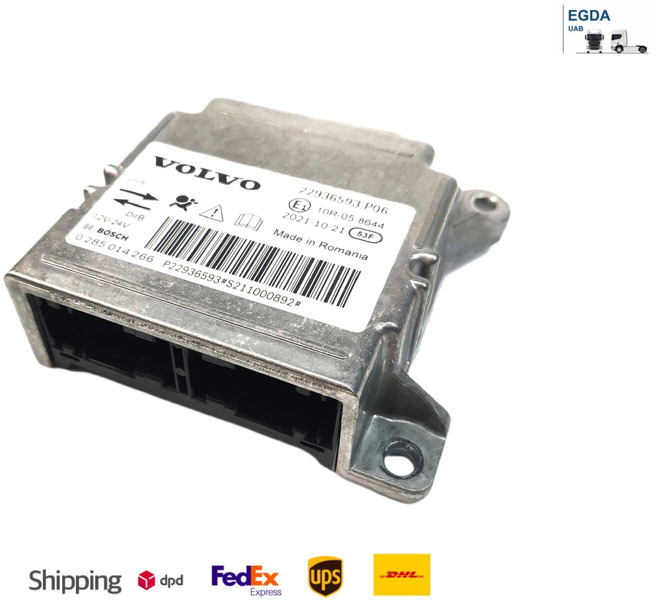 Volvo - ECU:图1 Volvo - ECU:图1