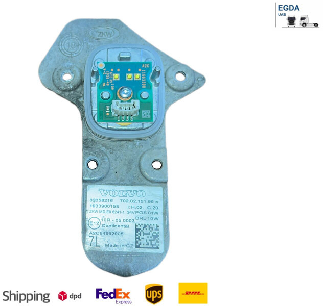 Volvo - ECU:图1 Volvo - ECU:图1