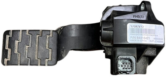 Volvo  - 踏板:图2 Volvo  - 踏板:图2