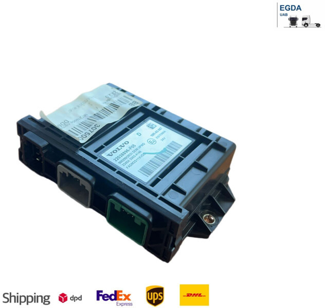 Volvo - ECU:图1 Volvo - ECU:图1