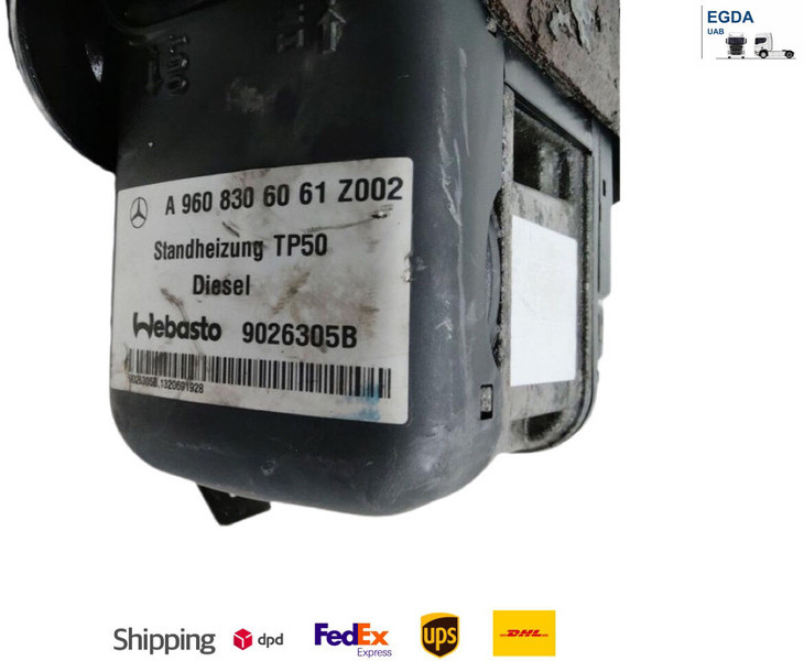 Webasto - 暖通系统:图1 Webasto - 暖通系统:图1