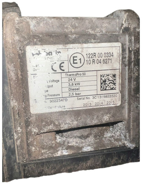 Webasto - 暖通系统:图4 Webasto - 暖通系统:图4