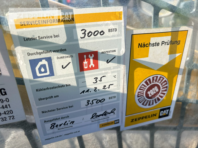 滑移装载机 Cat 289D:图6 滑移装载机 Cat 289D:图6