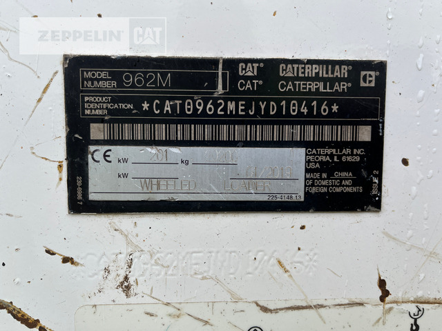 Cat 962M - 轮式装载机:图2 Cat 962M - 轮式装载机:图2