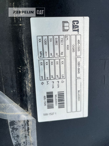 Cat Prim.-Prod. Komponen - 挖掘机铲斗:图5 Cat Prim.-Prod. Komponen - 挖掘机铲斗:图5