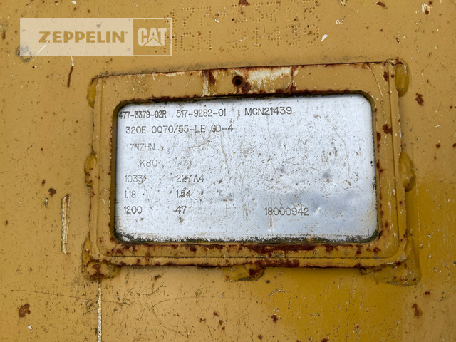 Cat UTL1200 - 挖掘机铲斗:图3 Cat UTL1200 - 挖掘机铲斗:图3